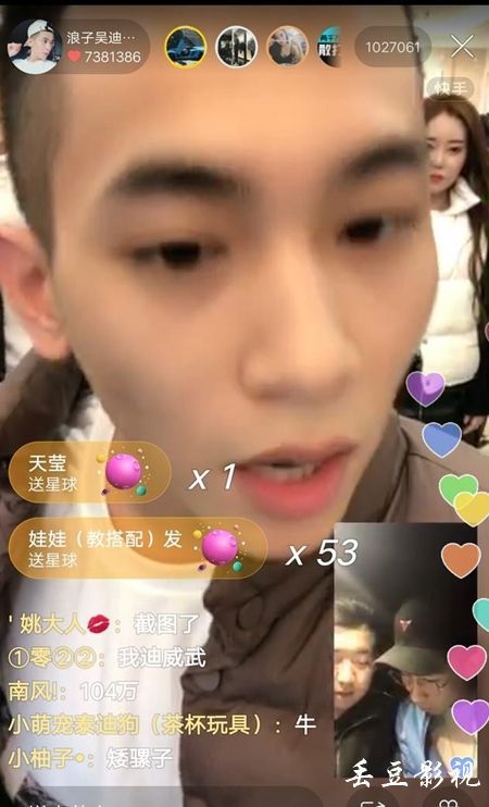 波尔多-蒙田大学留信网购买